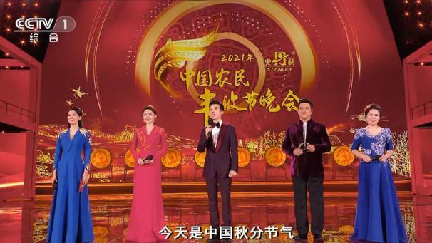 央视|央视丰收节晚会主持阵容官宣，任鲁豫成门面，还有1位地方台主持