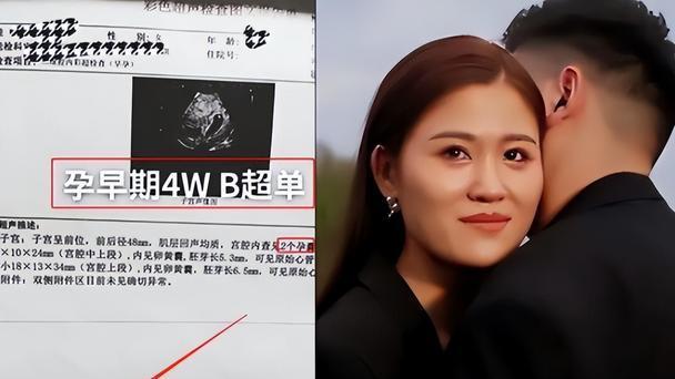 陈萌|后悔了？陈萌称路是自己选的，没有输赢，受委屈后还给全家包包子