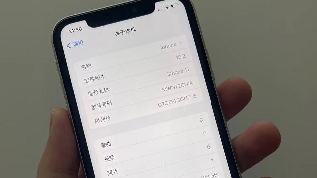 游戏本|比发价便宜好几百的“原装iPhone”，究竟是不是原装？