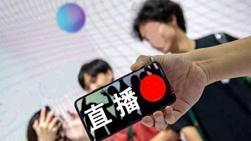 为什么总有网红卖假货？