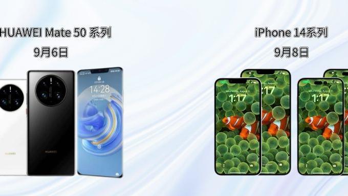 |开发者狂喜，手机大厂最近都在开发布会，从生态角度进行解读