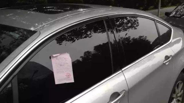 为什么开车感觉违反了规则，为什么没有收到罚单？原因你了解吗