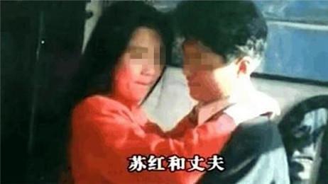 2010年兄弟俩多次侵犯村姑，谁知她是连环杀手，地窖挖出3具尸骨