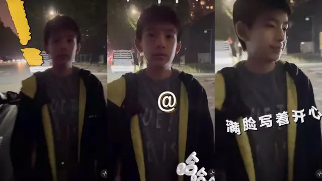 董洁|42岁董洁出差不忘给儿子惊喜！13岁顶顶撞脸杨洋，母子情深似恋人