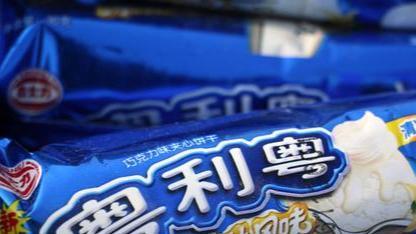 |一个成功的“山寨”品牌！嫌正品质量差，直接把正品公司收购了