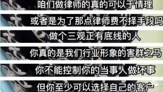 汪小菲|有律师表示，汪小菲和大S签定的是不平等的协议，显然是被大S和律师算计了。