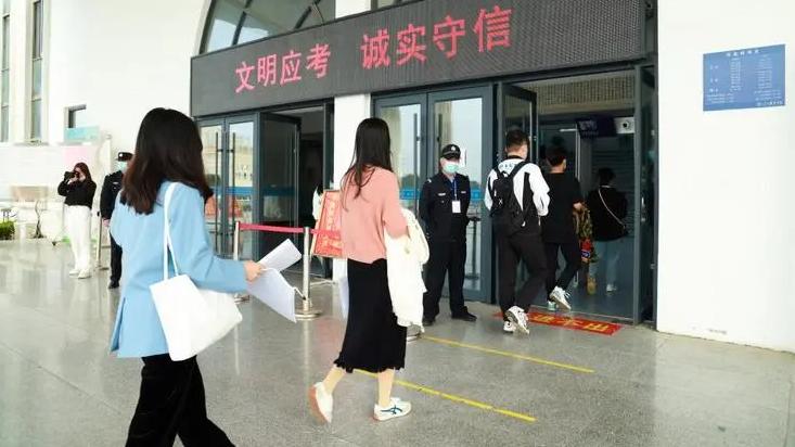 河南|河南回应笔试缺席者进入面试，原是成绩统计错误？网友：有点意外