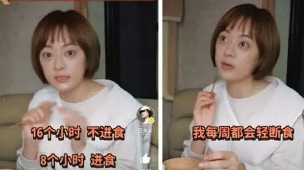 孙俪|孙俪活动近照惹争议！眼凸脖子鼓被指像青蛙，养生后遗症越发严重