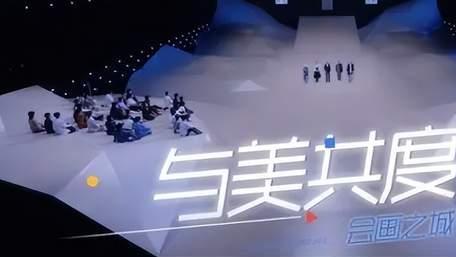 芒果台|芒果新综开播，打造前所未有的绘画综艺，观众评价节目效果太好笑