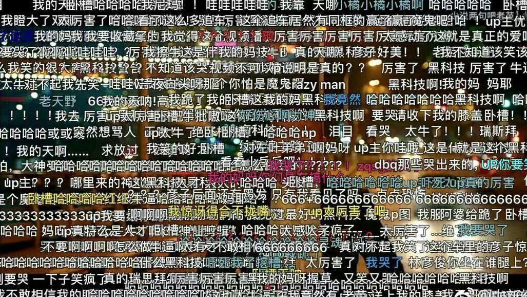 中国年轻人为什么“可怕”，我在他们的日常中找到了答案