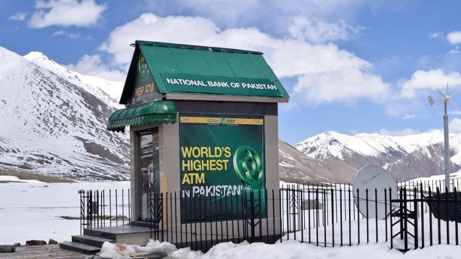全球最高的ATM在这里 海拔4693公尺创世界纪录