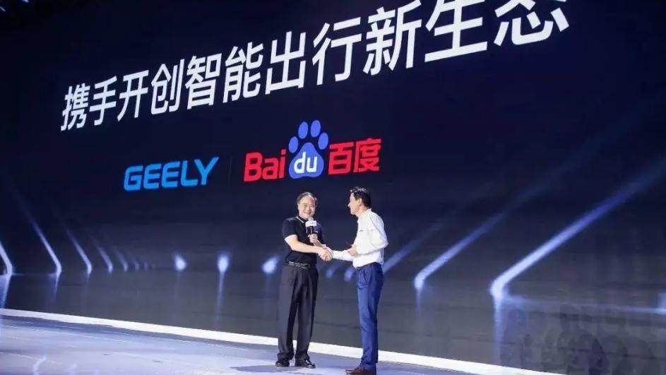 医美|造车潮趋于理性化，吉利抽身集度，百度单干？