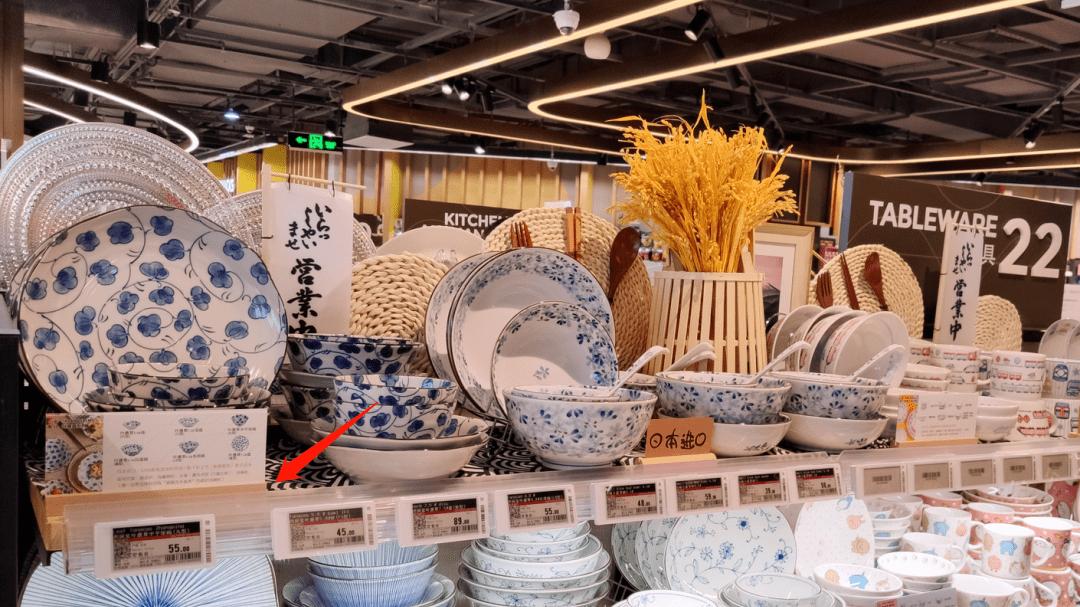 去超市时，碰见这3样“便宜货”记得多囤点，个个都有真本事！