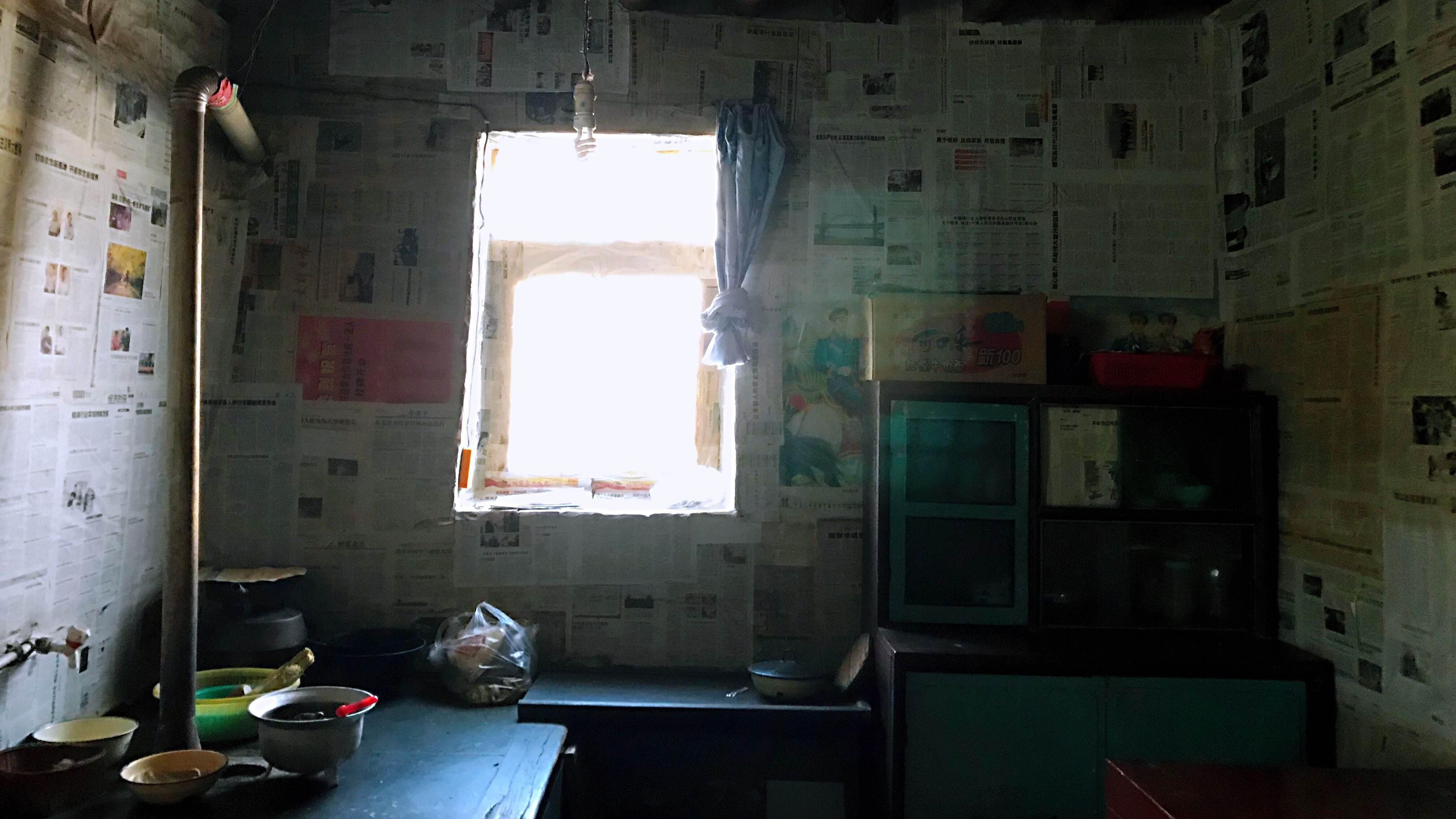 宅基地|外出打工，回家后自家的房子被写上了“无人居住房”，会被拆了吗？