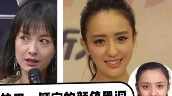眼霜 继“丸美”后，又一款“平价”护肤品走红，让年龄成为“秘密”