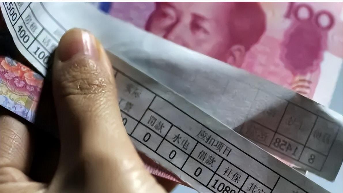 Java|“年薪20万”VS“银行柜员”该怎么选？内部员工：无条件选后者