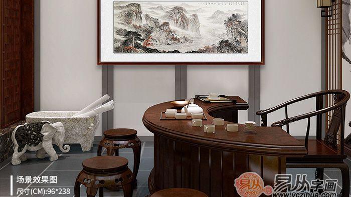 沙发墙挂画 叶大隐老师最新山水力作 堪称当代典范