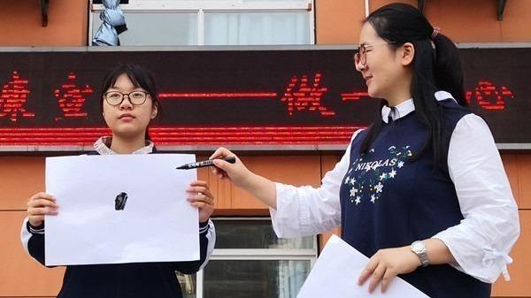 电子商务|00后姑娘给电商老袁发来665字心里话！白纸上的黑点，你看到什么？