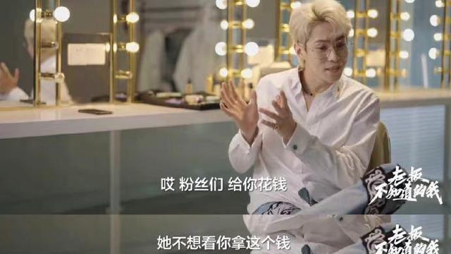 左卓|《偶像练习生》选手岳明辉，一晚约会三女，正牌女友左卓被曝光