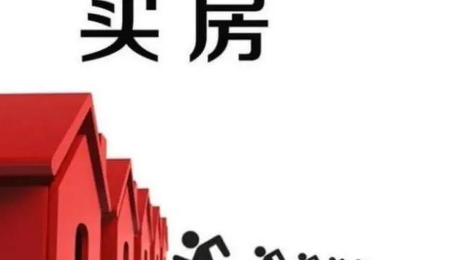 郑州|5月太原楼市成交上涨明显