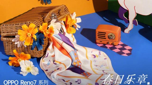 oppo reno7|春游氛围感拉满！OPPO Reno7系列这款春游礼盒你种草了没