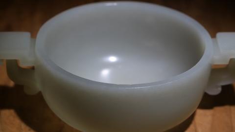 |舊藏和田玉“回纹双耳圆式杯”