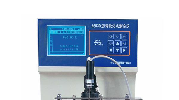 自动沥青软化点试验器 液晶显示屏显示