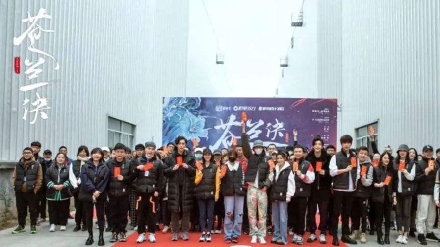 苍兰诀|人民文娱高度评价《苍兰诀》：走向世界，编剧用心演员努力