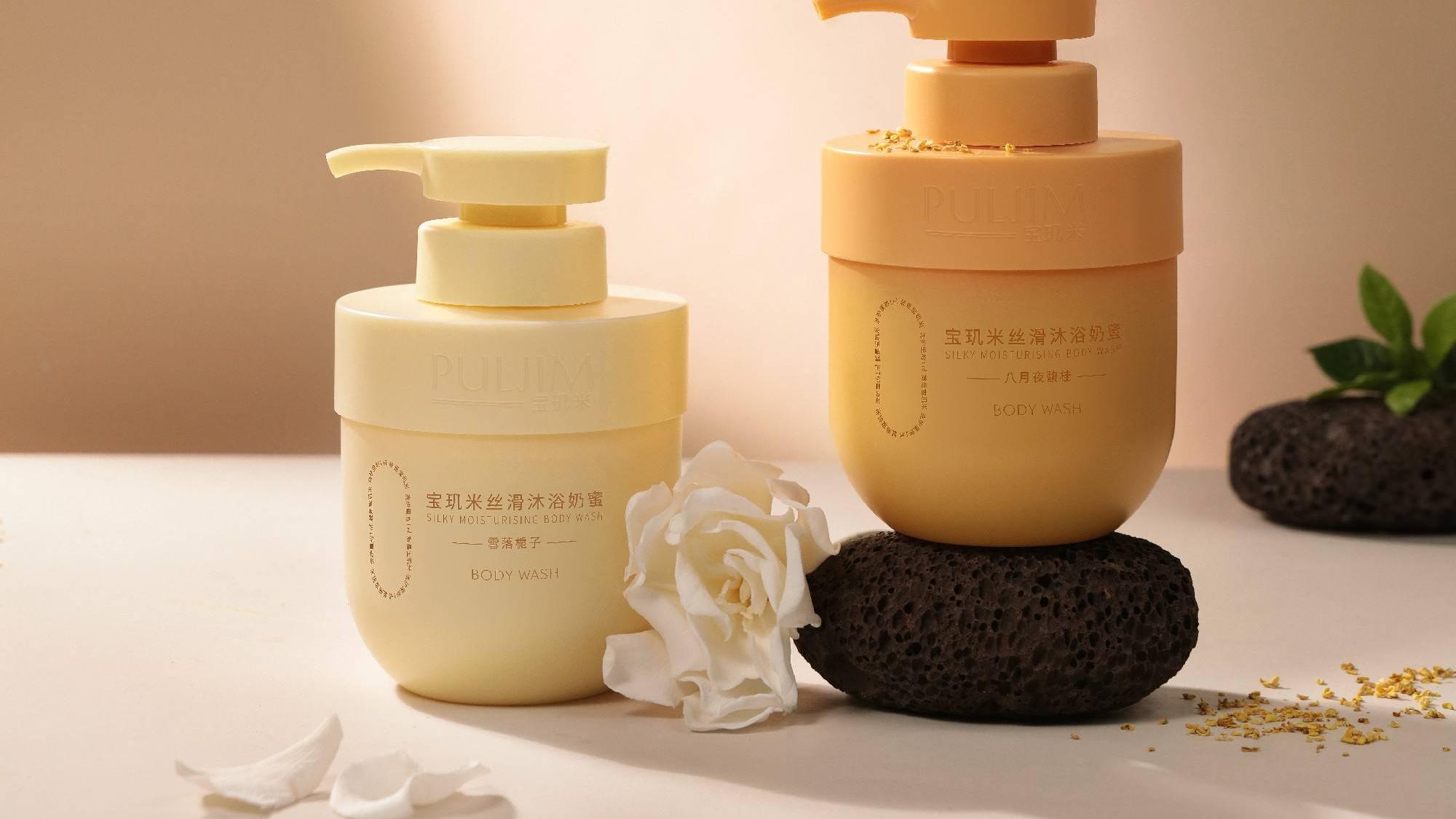 宝玑米沐浴奶蜜——将东方花园搬进浴室