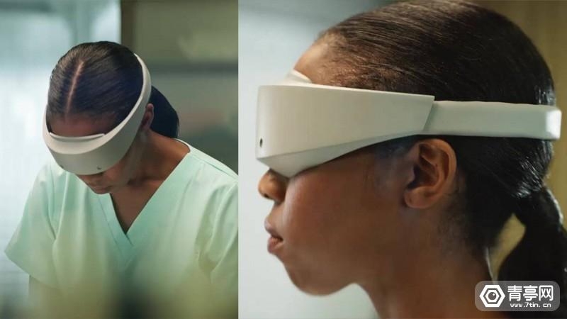 VR|Meta元宇宙视频揭露一款概念化超薄VR头显