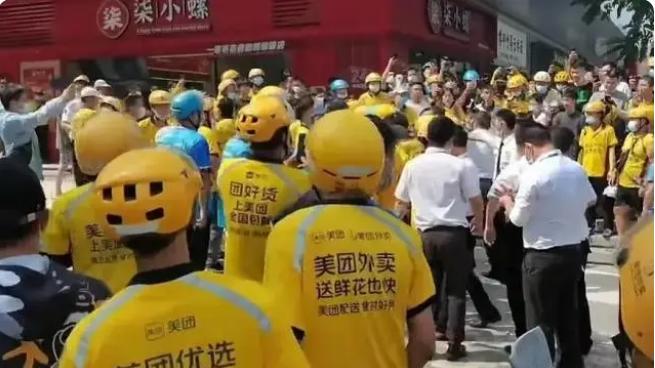 底层人群的戾气