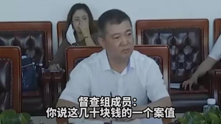 陕西商贩卖5斤芹菜被罚6万6 督察组的回应引网友热议?