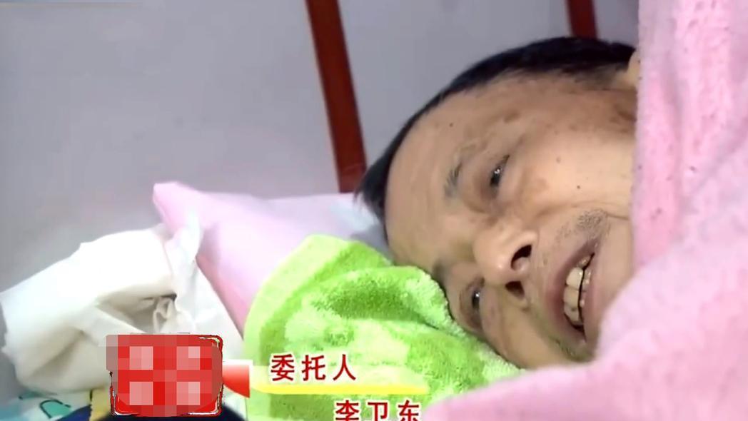 纪实7旬老汉年轻时抛妻弃子，患癌后带现任争房产，称：儿子太恶毒