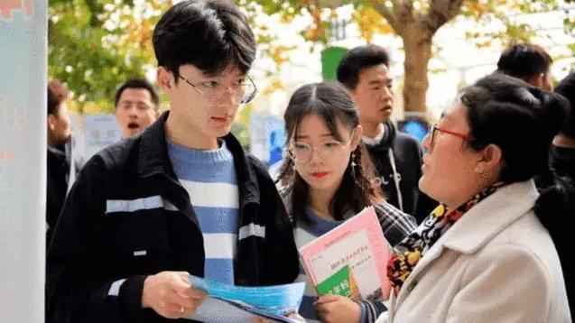 专升本|“抱歉，我们不认”，专升本毕业生求职受阻，原因出在第一学历上