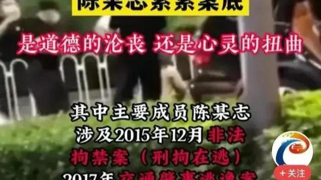 ?唐山打人者妻子首发声：网上传都不属实！网友啥也不知道