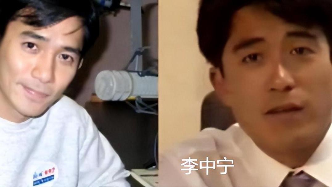 保安|香港过气明星：酷似梁朝伟，无奈当保安，撞脸谢霆锋，转行做司机