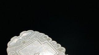 和田玉籽料|清中期 和田玉籽料 白玉 太平有象 子冈牌 玉牌