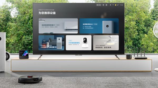 小米电视ES Pro开启预订 双120Hz高刷 预售价3299起
