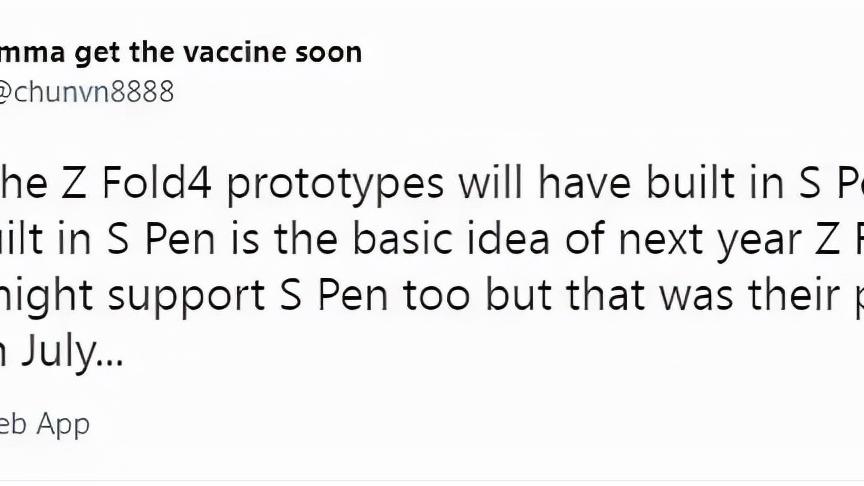 三星Galaxy|三星Galaxy Z Fold 4在下半年发布？或将搭载着骁龙8和手写笔！