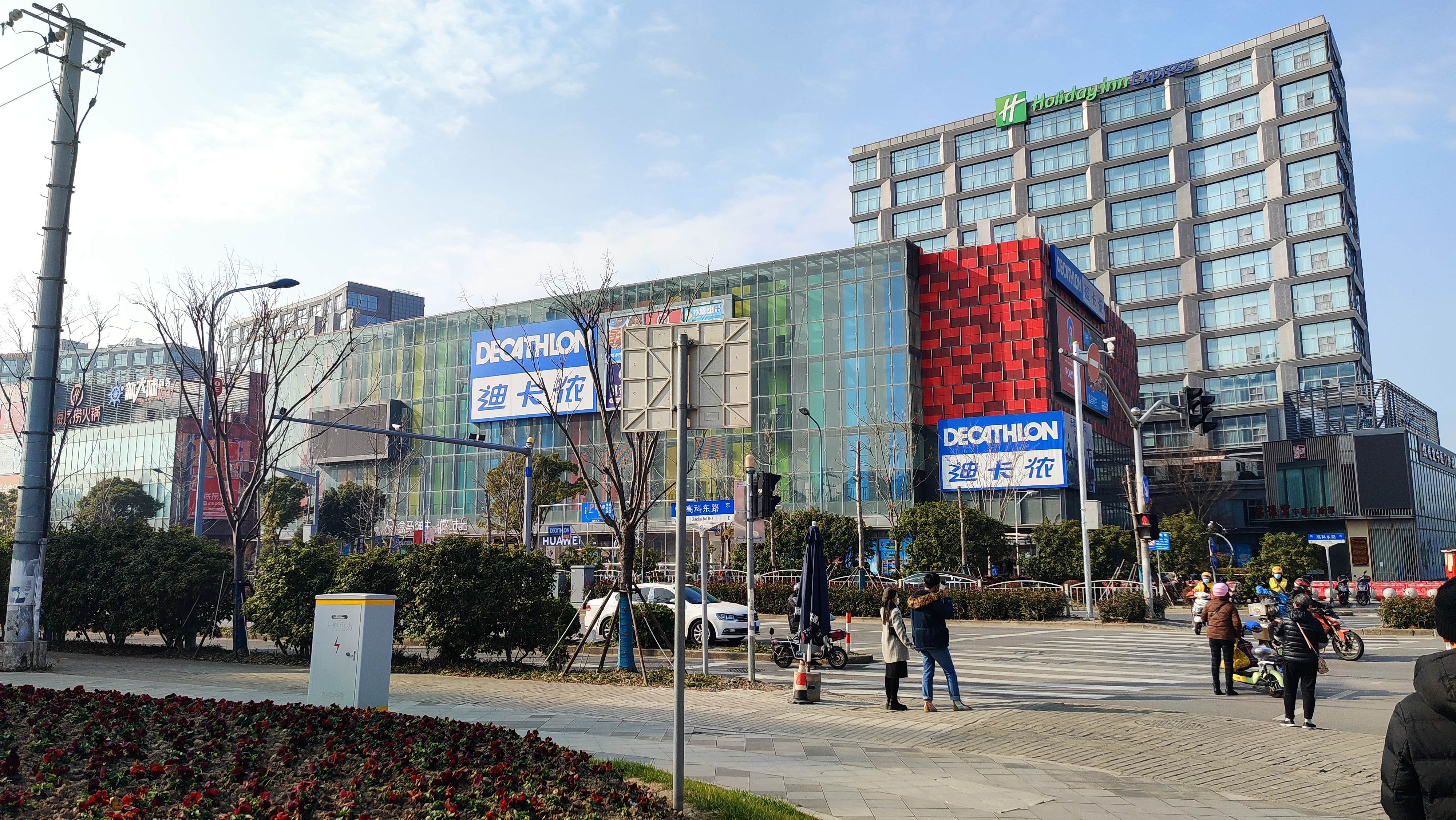 成都|唐镇，被掩盖了的繁华和热闹会回来的