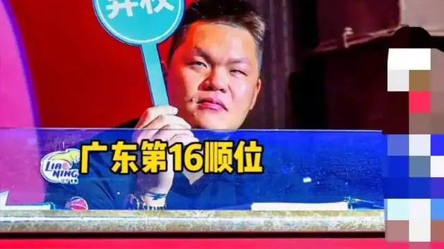 广东男篮|广东队三消息：朱芳雨选秀弃权，王薪凯还没离队，苏伟降薪续约