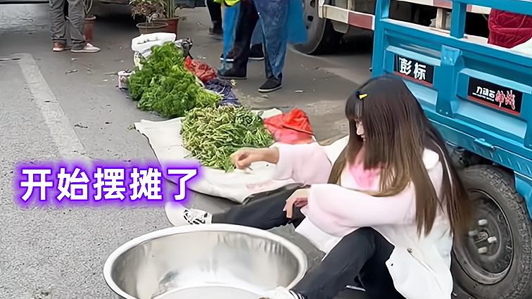 山东一女子学网友摆烂，拿着铁盆去街上“摆摊”，竟赚了200多元