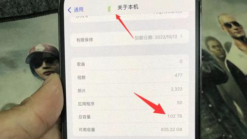 郭明錤|粉丝6500买iPhone13Pro Max，不仅屏幕异常，还是扩容机！