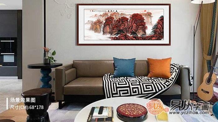 家居客厅装饰 传统古典山水画 打造文艺高雅之客厅