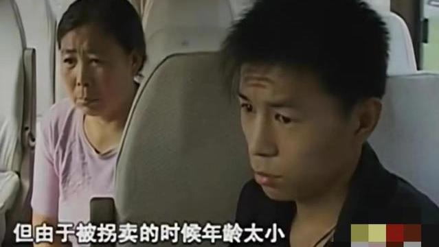 死刑犯，临死前良心发现，帮找回16年前被拐男孩