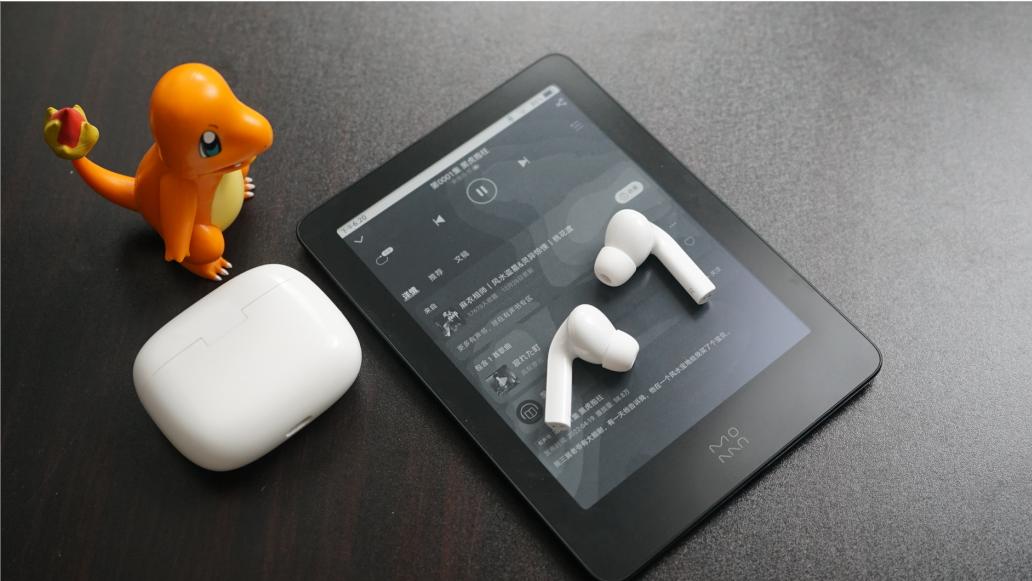 软件|电纸书阅读又有更新体验，墨案电纸书Air可玩性更强