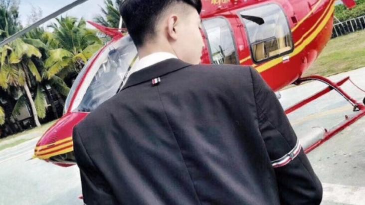 网红高迪“实名举报”后续！成立调查组，怕打击报复，雇20名保镖