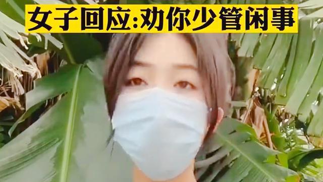 江西：女子回应花380元雇轿夫抬狗上山，我出钱他们出力怎么了