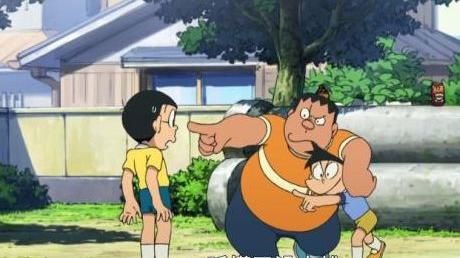 刚田武|大熊要是选择胖虎和小夫一个消失，他最可能选谁？