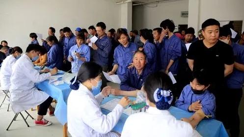 南京|@打工人，职业健康体检，你做了吗？